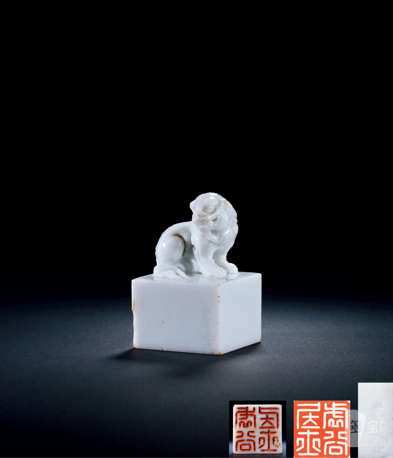 清早期德化狮钮印章